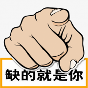 上海硕童文化传播有限公司-人才招聘